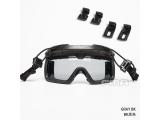 FMA FAST Step-in Visor GRAY TB1333-G